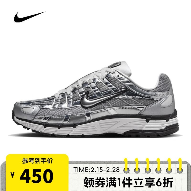 NIKEͿP-6000пЬ䳱ʽŸ