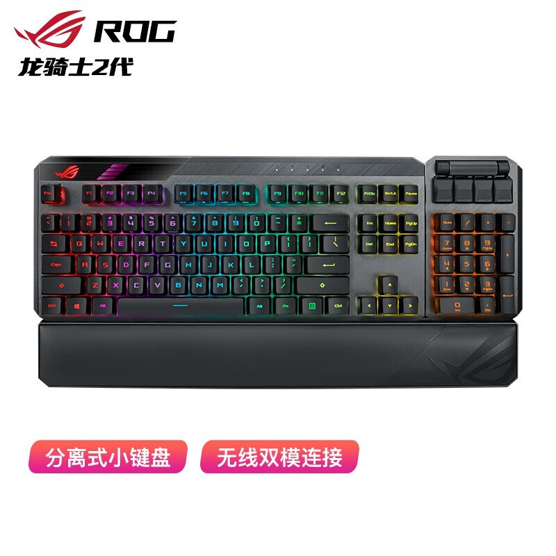 ROGʿ2 PBTеRX˫ģRGB