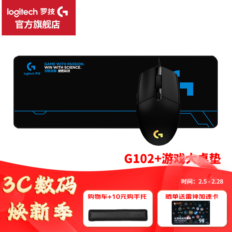 ޼G102+װ