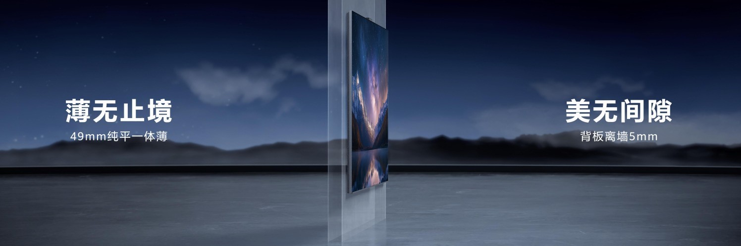 ��Ϊ�ǻ��� S6 Pro����AI��ģ��