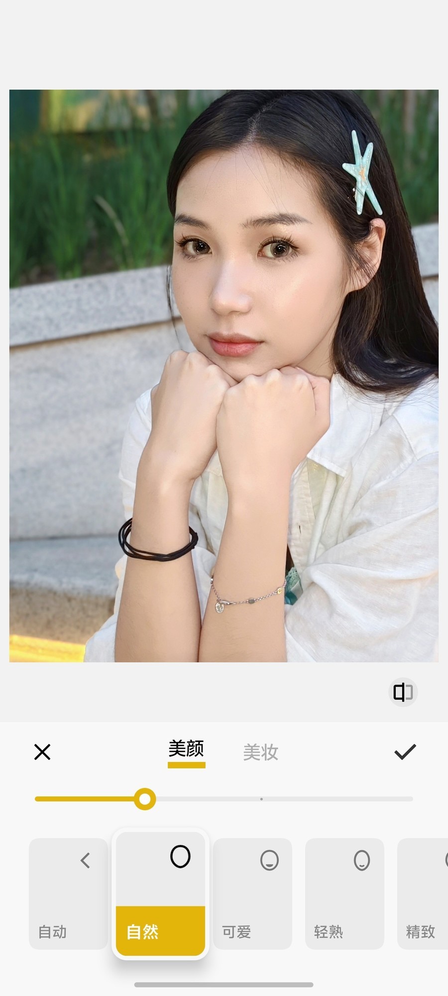 ��ǣ�vivo S30��AI���������кΡ�ħ����