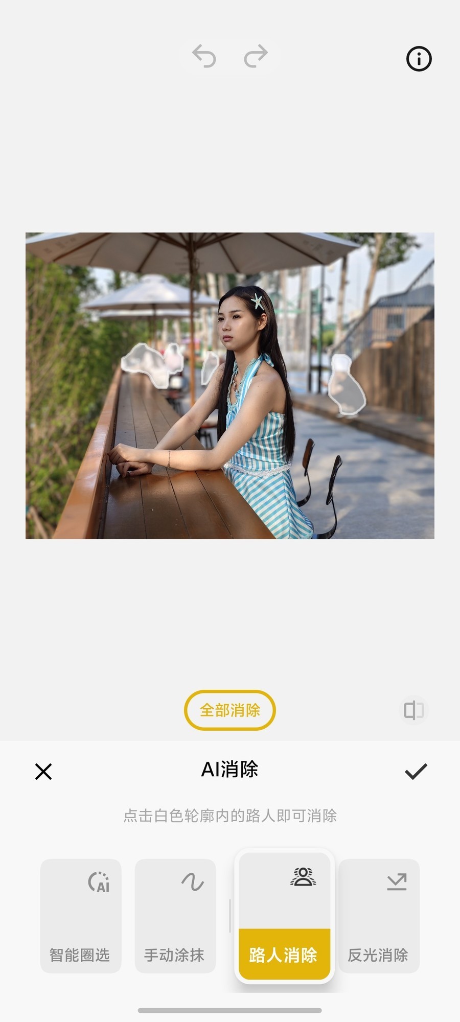 ��ǣ�vivo S30��AI���������кΡ�ħ����