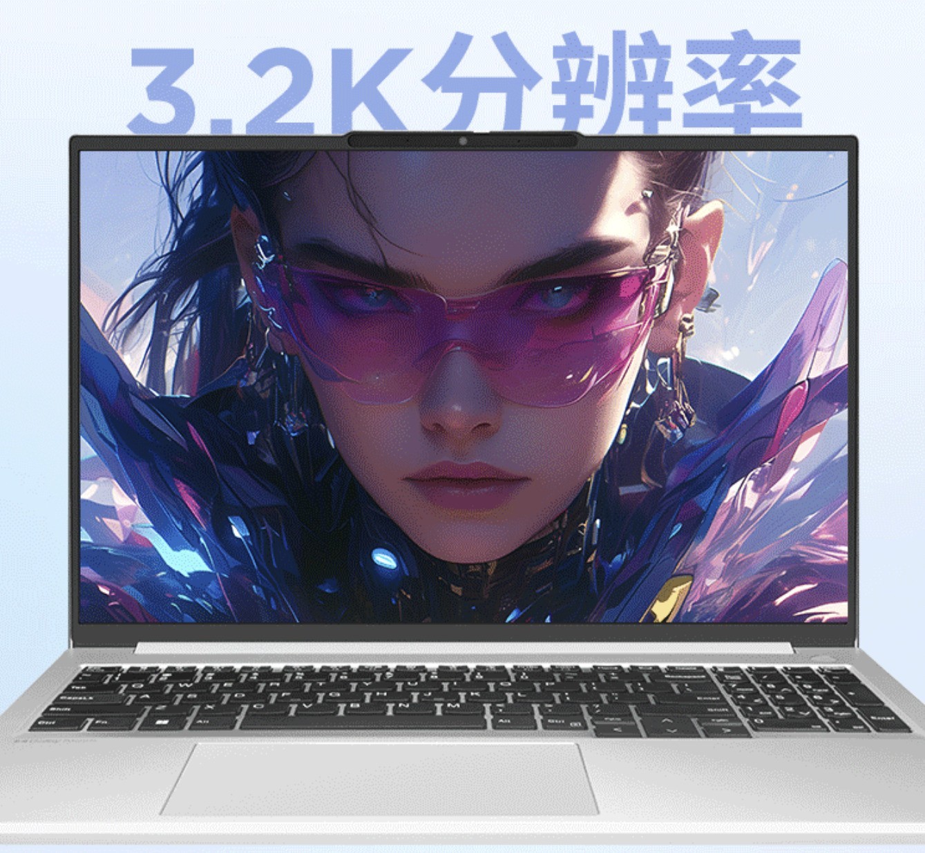 618旗舰AI PC推荐 联想笔记本电脑昭阳AI高能版值得考虑