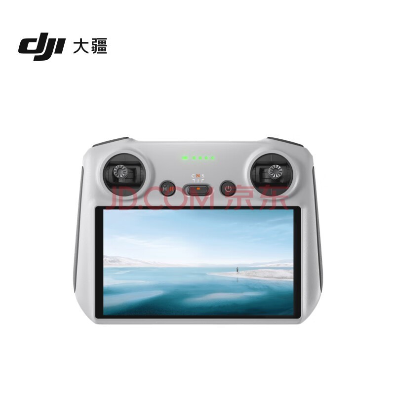 大疆 DJI RC 带屏遥控器 高清屏幕 超长续航 DJI Mavic 3 系列/Mini 3 系列/Air 2S 配件 大疆无人机配件