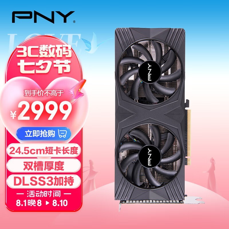 PNY RTX 4060Ti 8GB Gaming VERTO ƿܰ˫