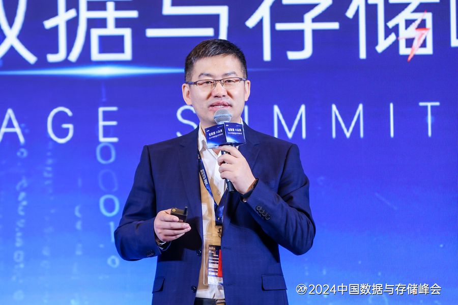 “智数据 AI未来”：2024中国数据与存储峰会圆满举行_https://www.btna.cn_头条_第6张