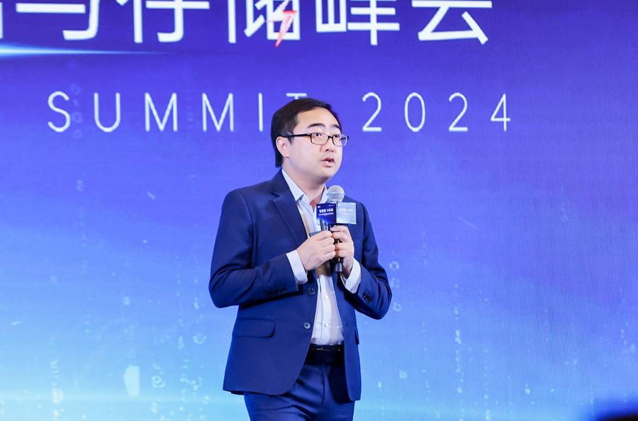 “智数据 AI未来”：2024中国数据与存储峰会圆满举行_https://www.btna.cn_头条_第9张