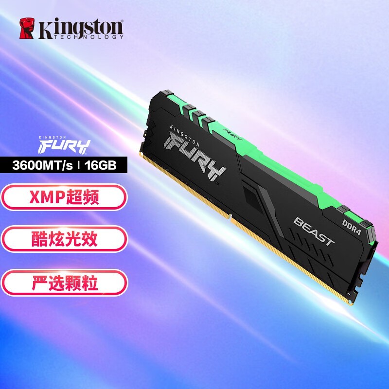 ʿ FURY 16GB DDR4 3600 RGBHX436C17FB3A/16