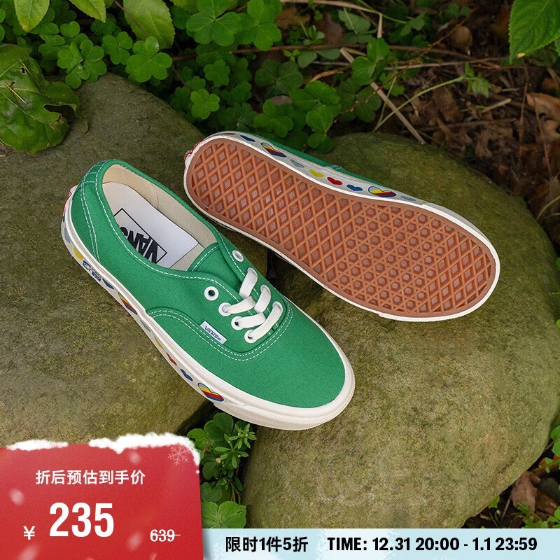 ˹Authentic 44 DXŮЬּ235Ԫ