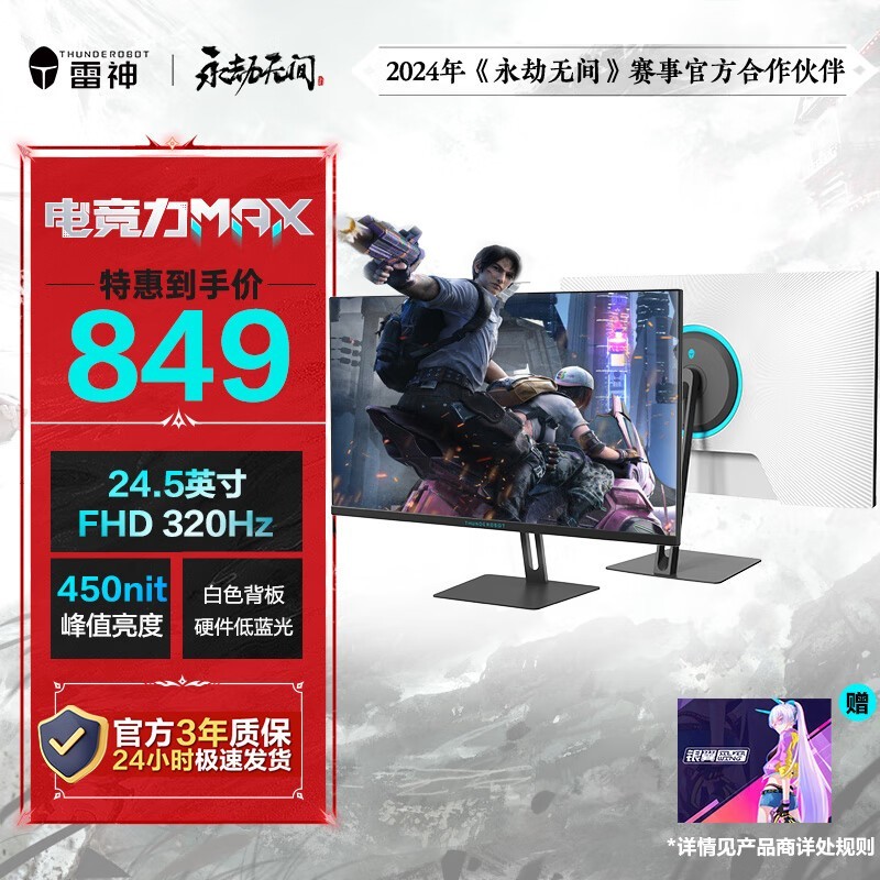 ����LQ27F240LP