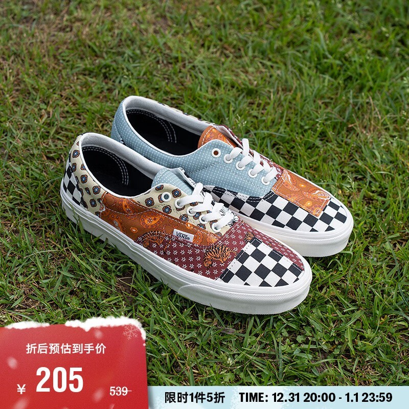 VANS˹EraŮЬ 205Ԫ