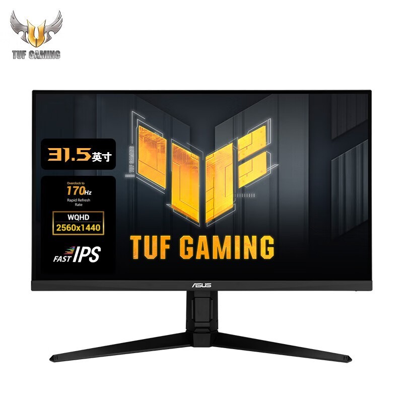 ˶ TUF GAMING VG32AQL1A