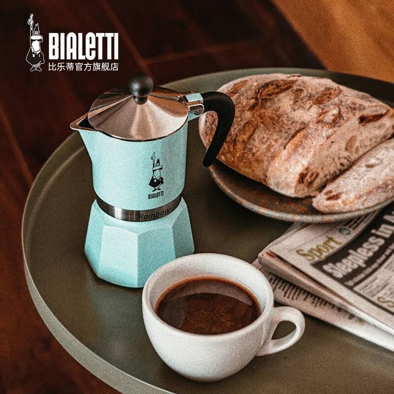 bialettiֵ٣ 0004961   3