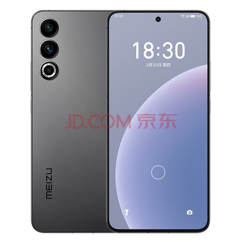  20 Ʒ5Gֻ  ڶ8콢оƬ 144Hz羺ֱ ȷ 12GB+512GB