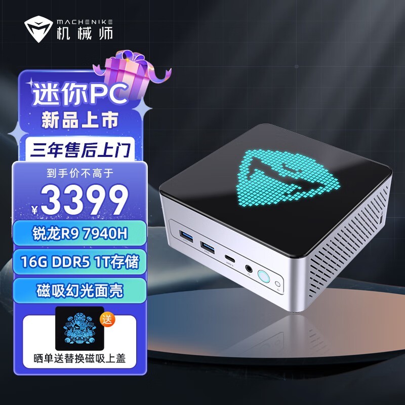 ޡܰ칫ϷԽ3399Ԫеʦ GTXʱػ