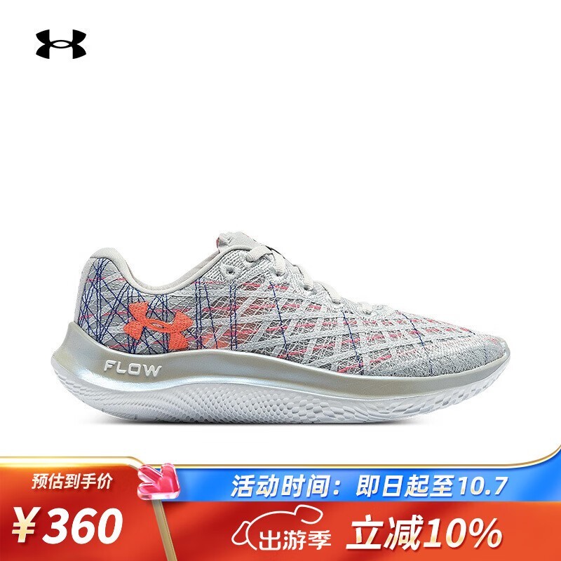 ޡUA Under Armour ˶Ь 200ͷ