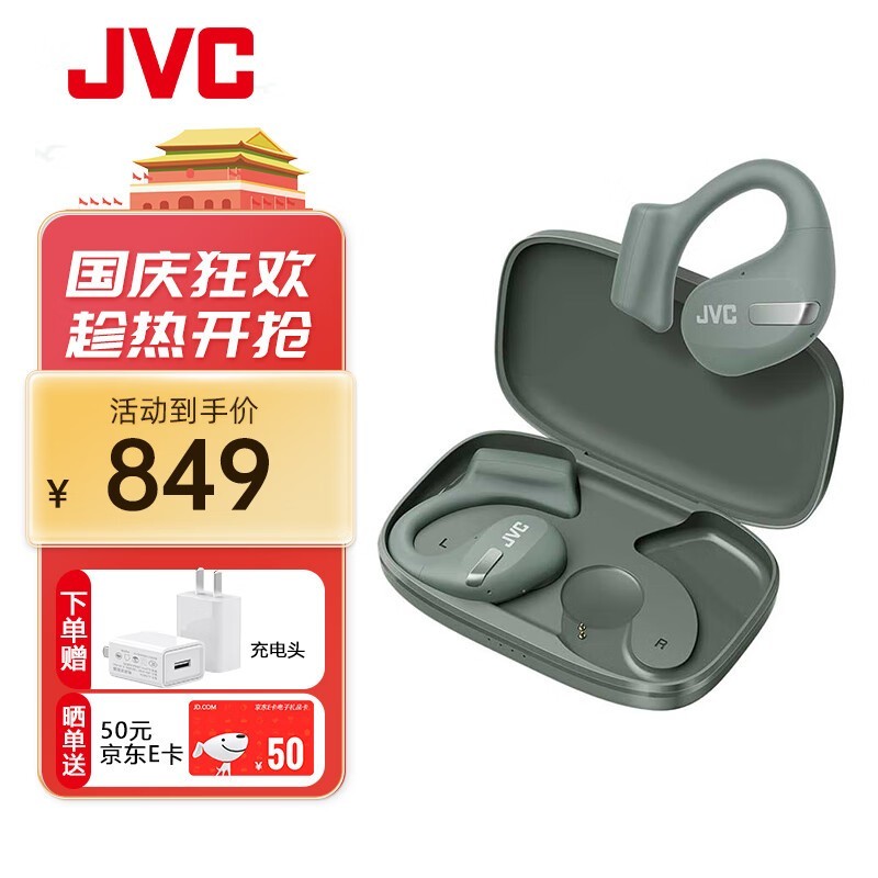 JVC ΰ HA-NP50T ʽ 699