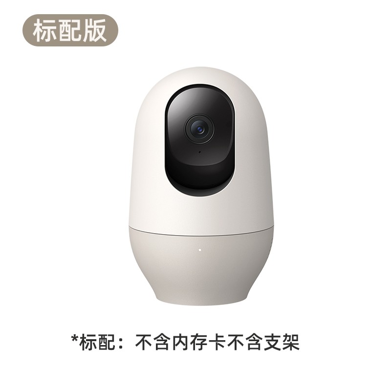 NOOIE全景360家用摄像头PRO版高清看护宝宝摄像头