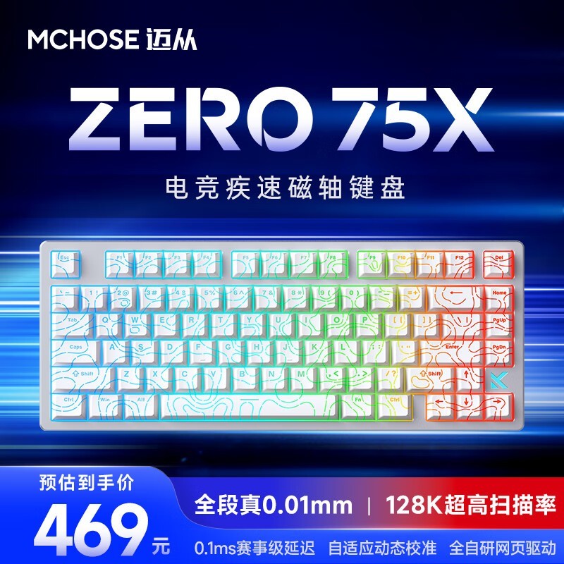 ZERO 75X羺̵469Ԫ Żݣ