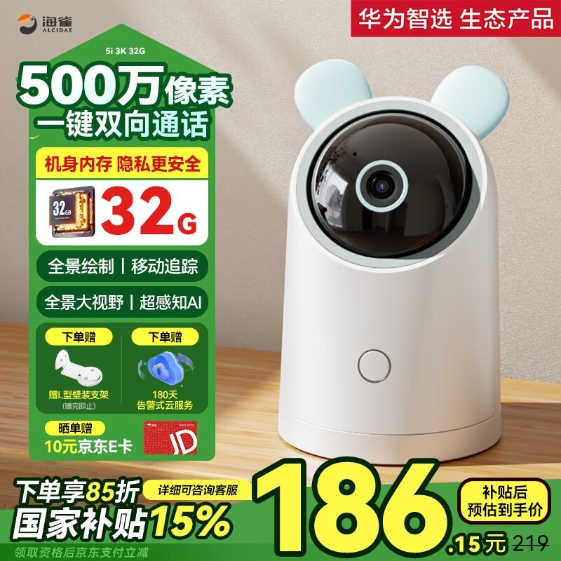 ȸ500򳬸ͷ3K˫