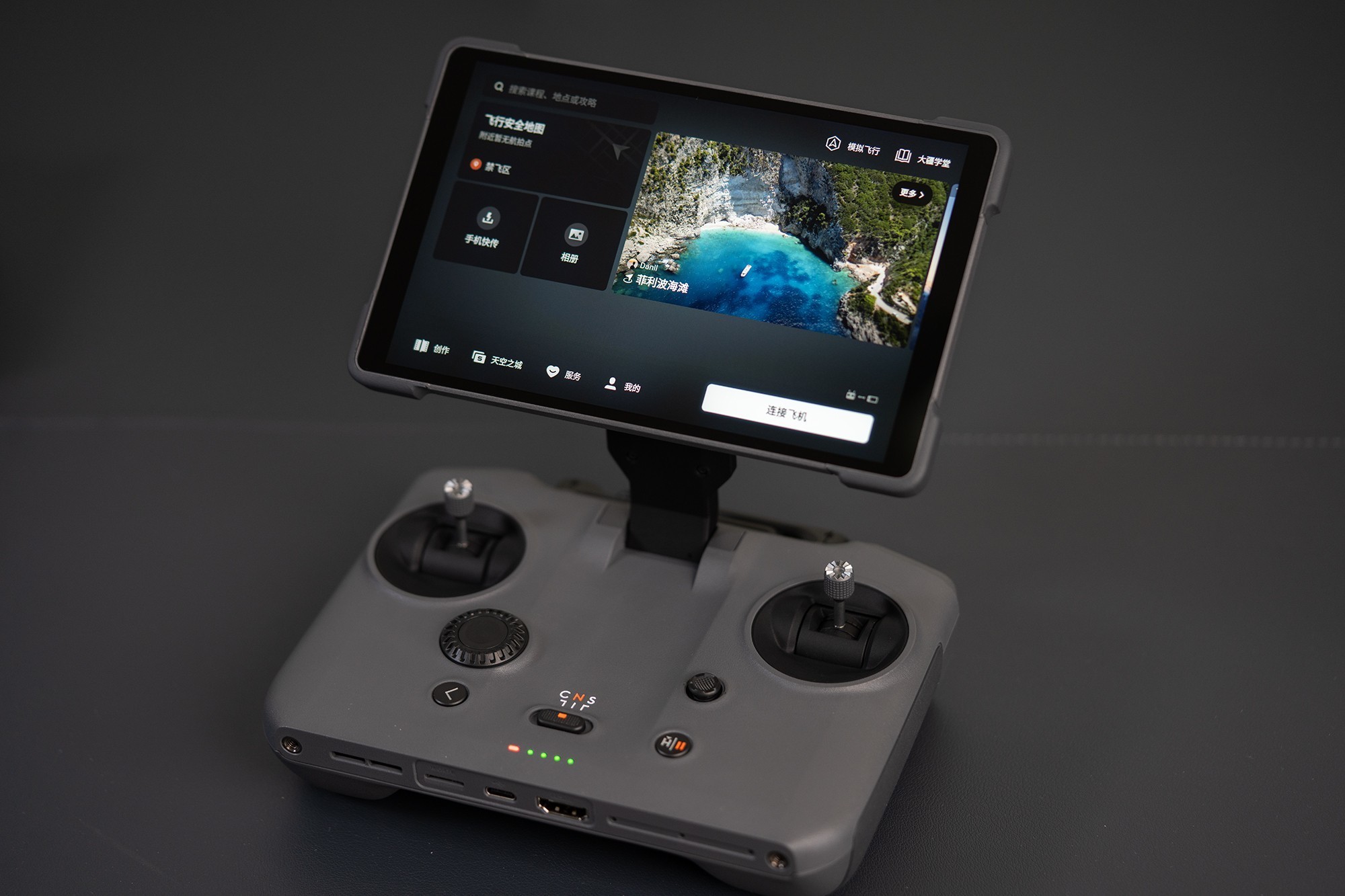 Mavic 4 Pro⣺14/3콢˻