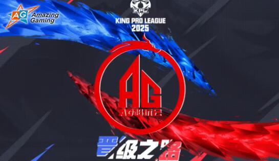 2025KPLļAGʱ۷ʱ