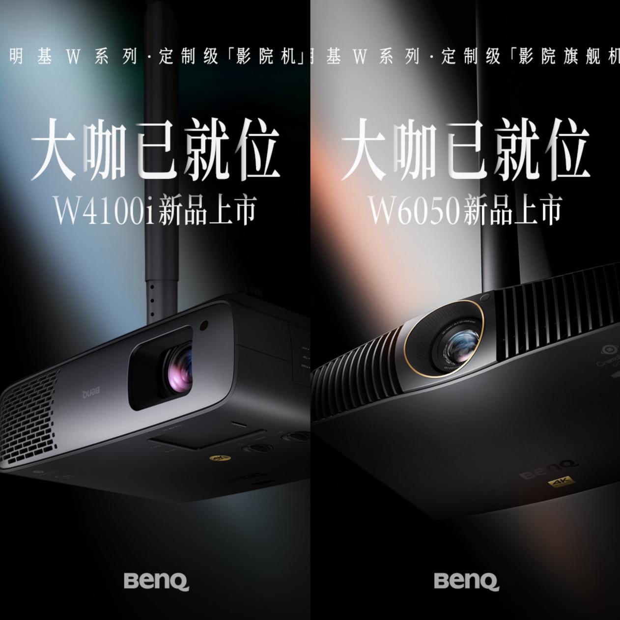 W4100i& W6050ƷԶ̬֡ӳ似ɾͻ¾