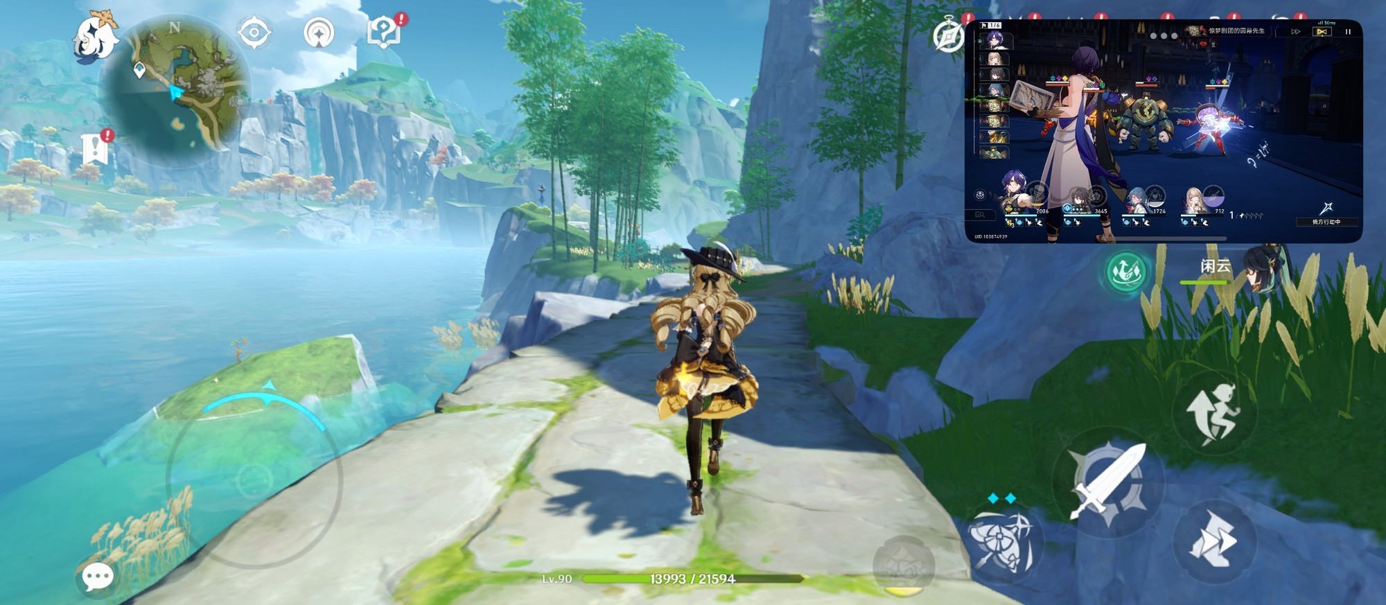 ��ϸ�������������� һ�� Ace5 �������Ϸ�����������