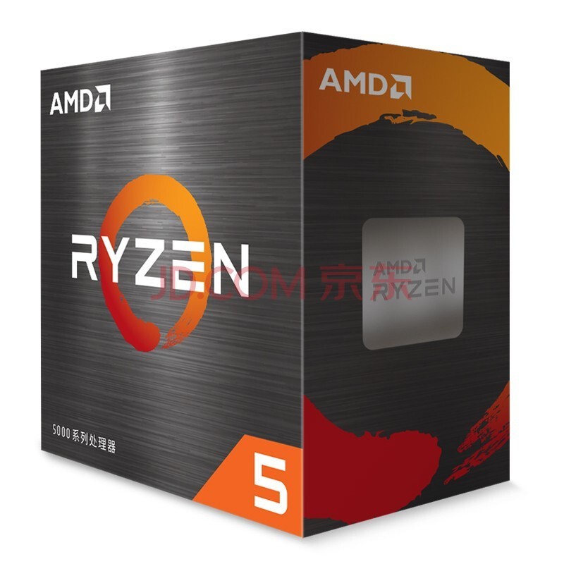 AMD 锐龙 CPU 7nm 65W AM4接口处理器 R5 5500