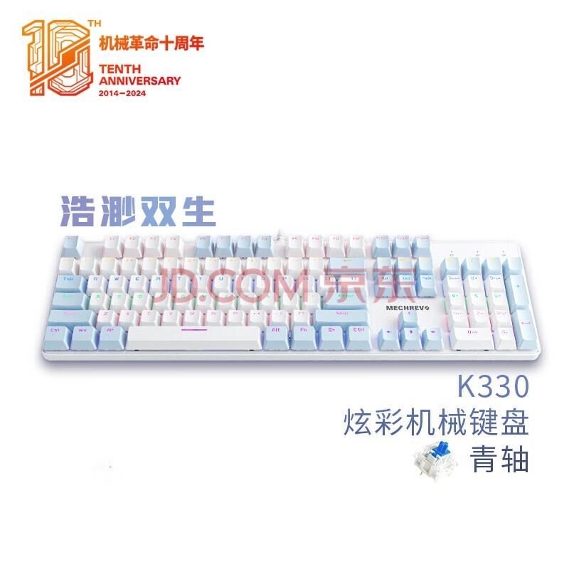 е ҫK330е ߼ Ϸ 104ʱ ȫ޳ Լ ɫ 