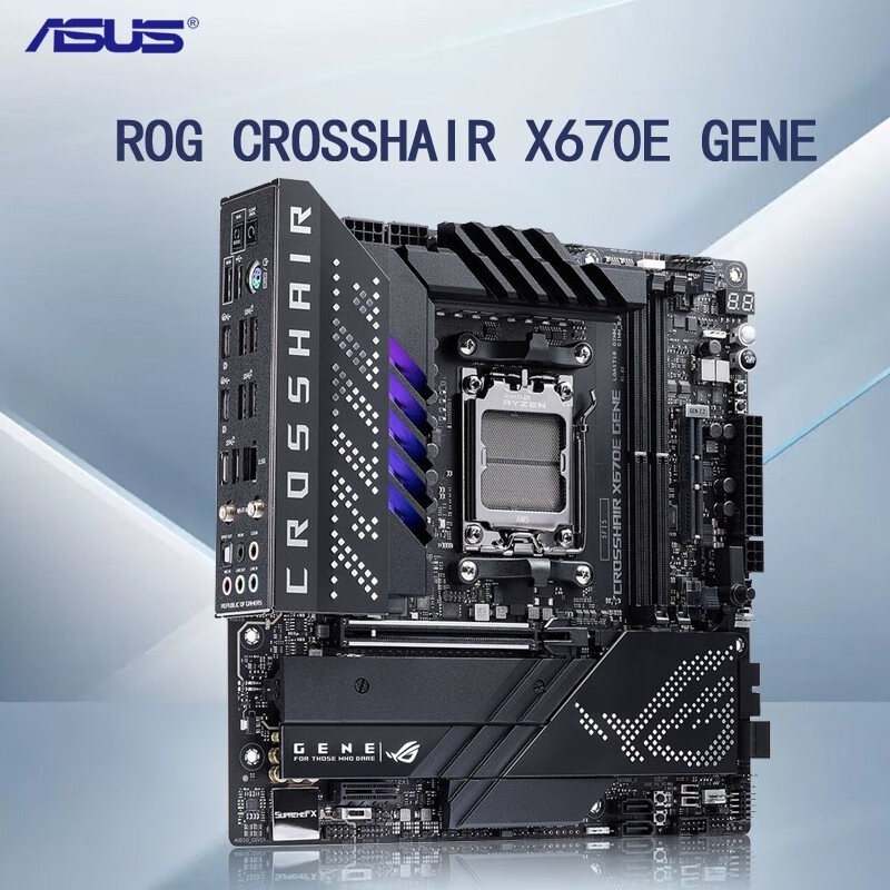 ޡ˶ROG TUF X670Eؼ۴3989Ԫ