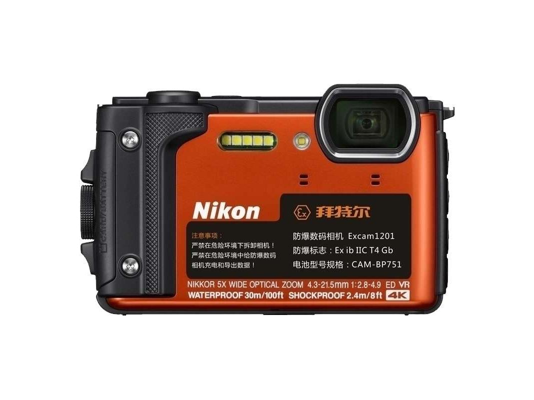 尼康(nikon) Excam1201
