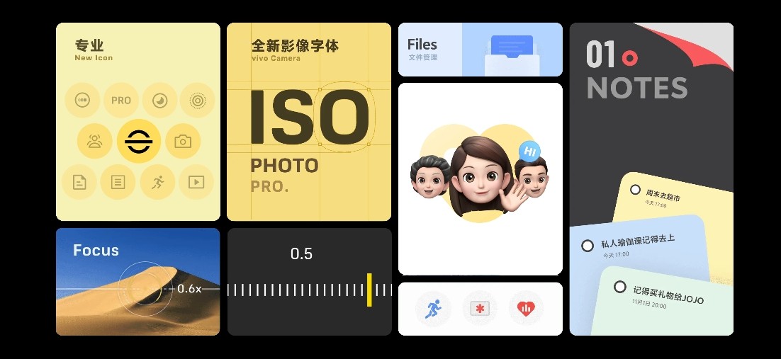 iQOO Neo9S Pro+系統(tǒng)特色功能盤點(diǎn),大模型讓手機(jī)很好用更流暢