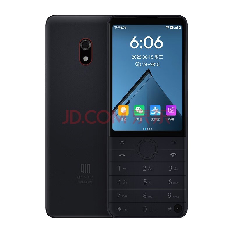 F22 Pro 4Gȫͨ ׿ܴ ѧֻ Сͬѧ иѧ绰 ɫ 4GB+64GB