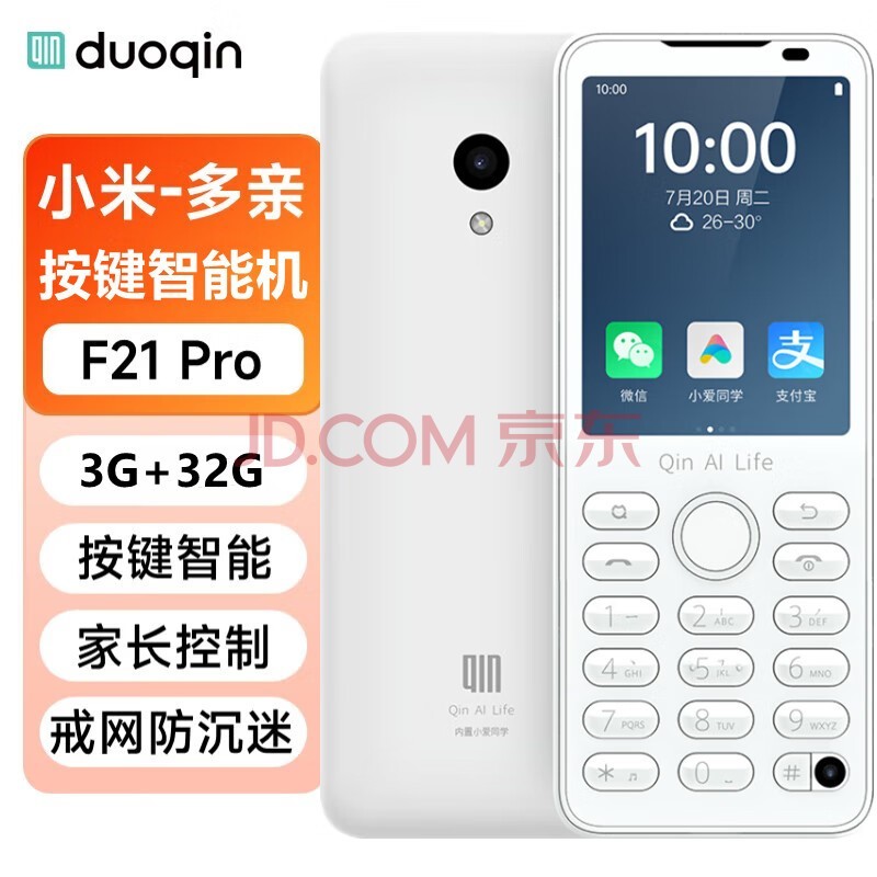 СF21ProѧֻСͯҳɿ΢Ŷܰ F21Proɰɫ3G+32GȫͨͷƵ