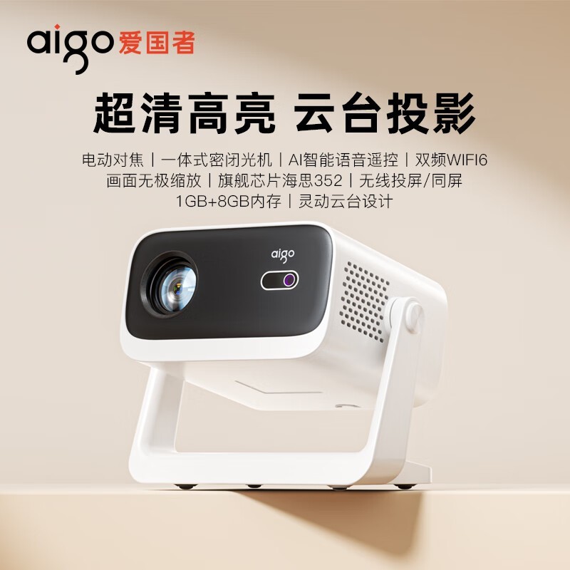  H329 콢