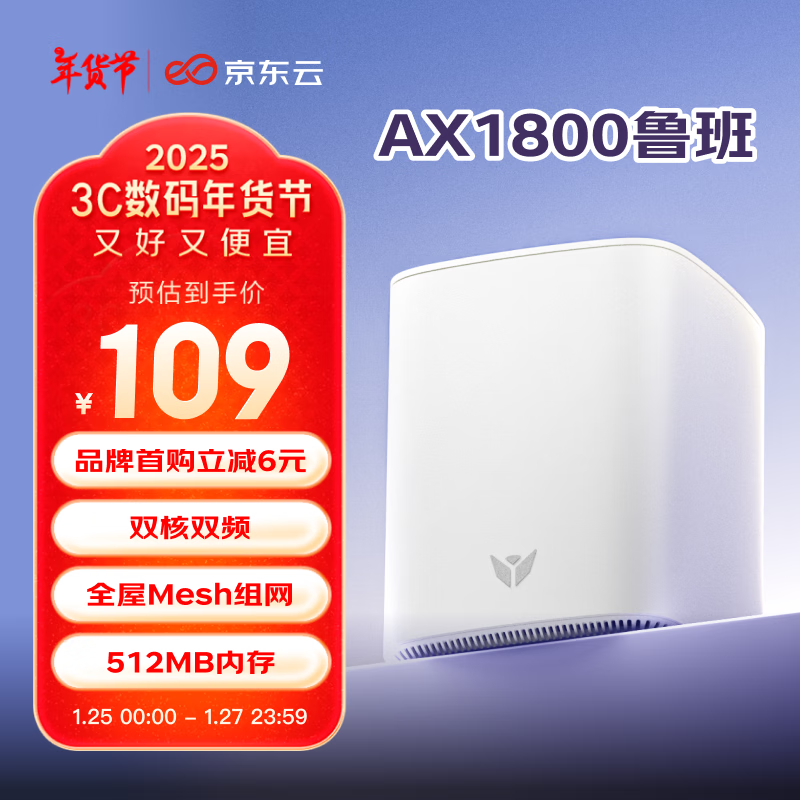 WiFi6оƬľ߱·89Ԫ