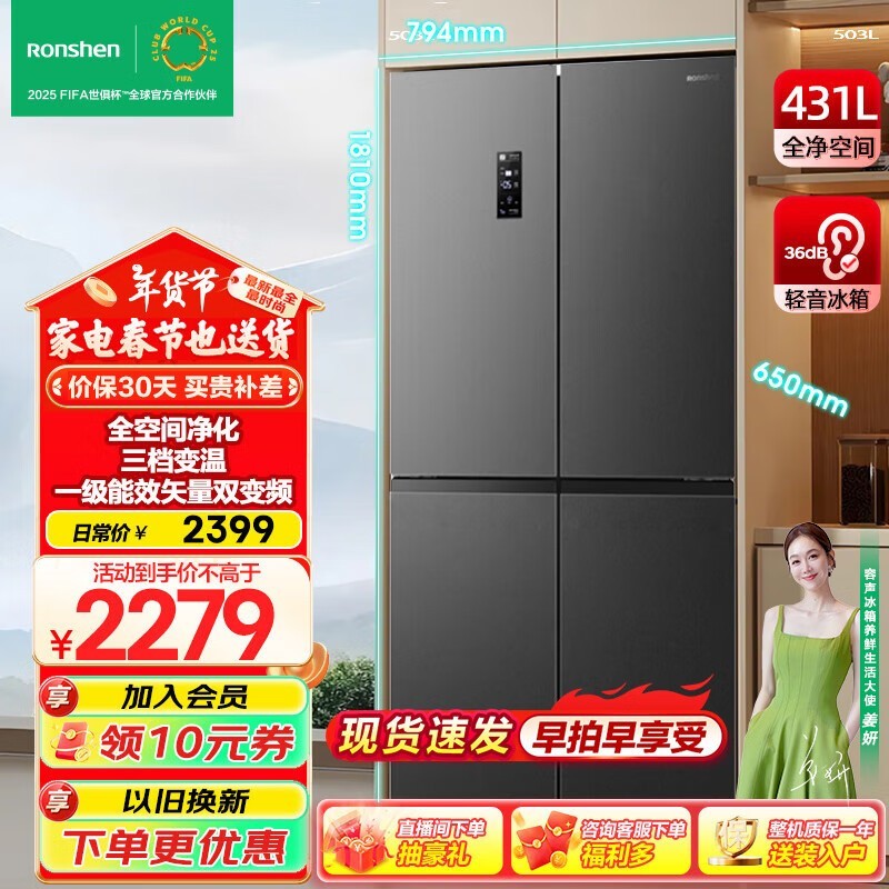 ؼ1669Ԫԭʡ½50%