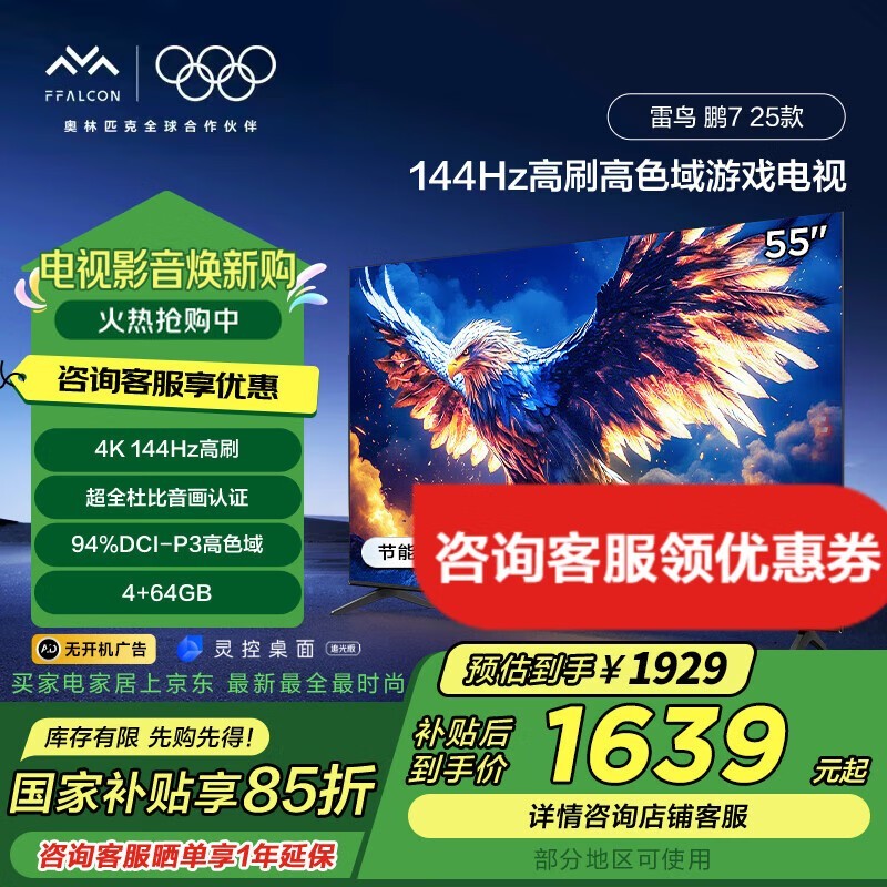 7 2555Ӣӵּ1462Ԫ
