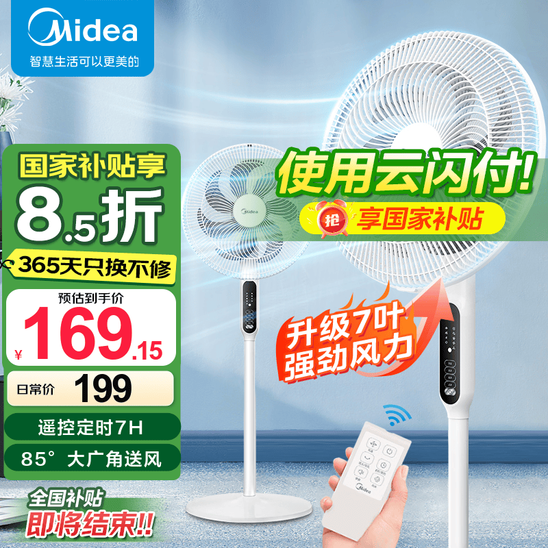 ����SAC35BR����Ȱ�ɫ��Լ���ר����ҶŸ��