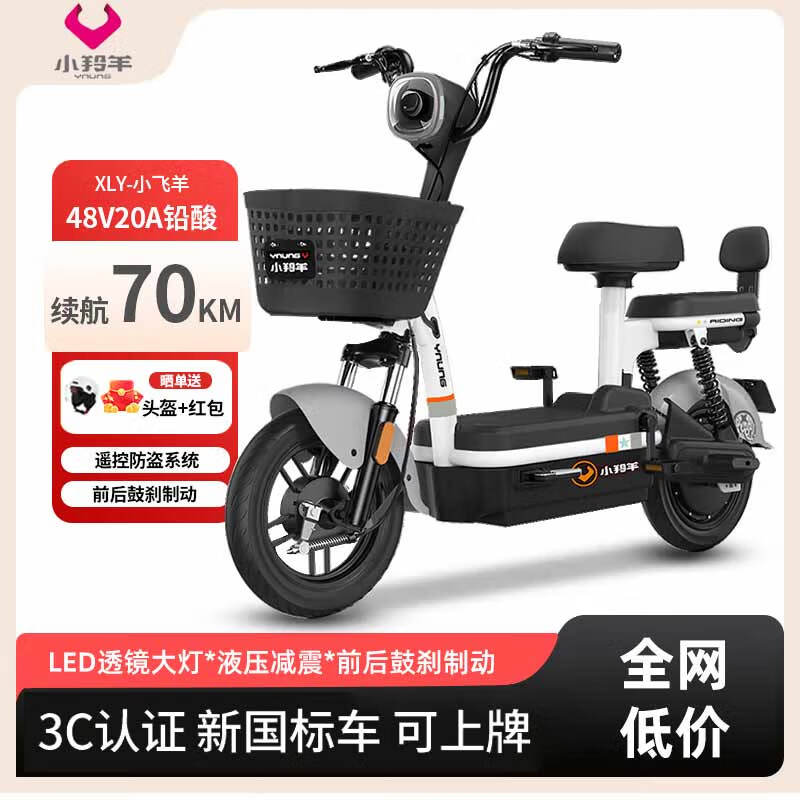 С¹綯1599Ԫ