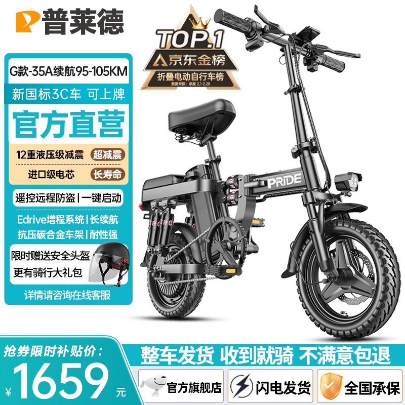 RS6綯гԭ28991859