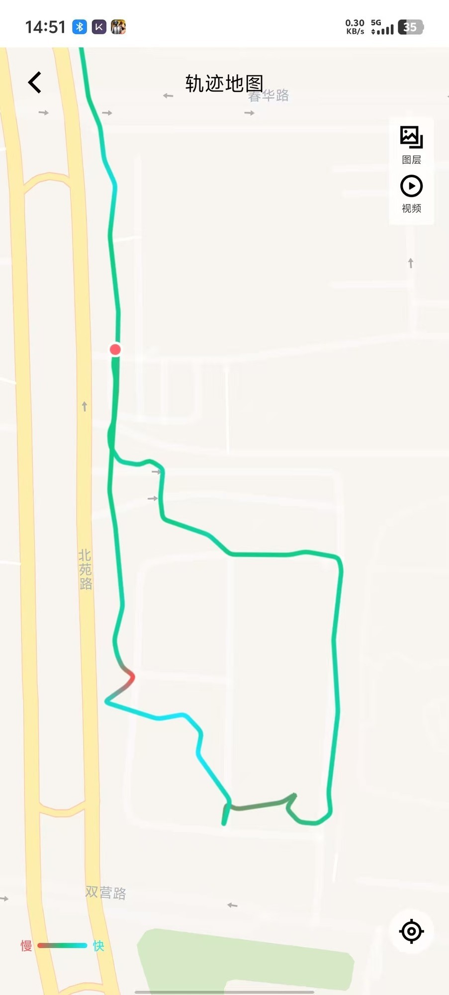 信号、定位、实用性全拉满!vivo Y300 Pro+上手实测