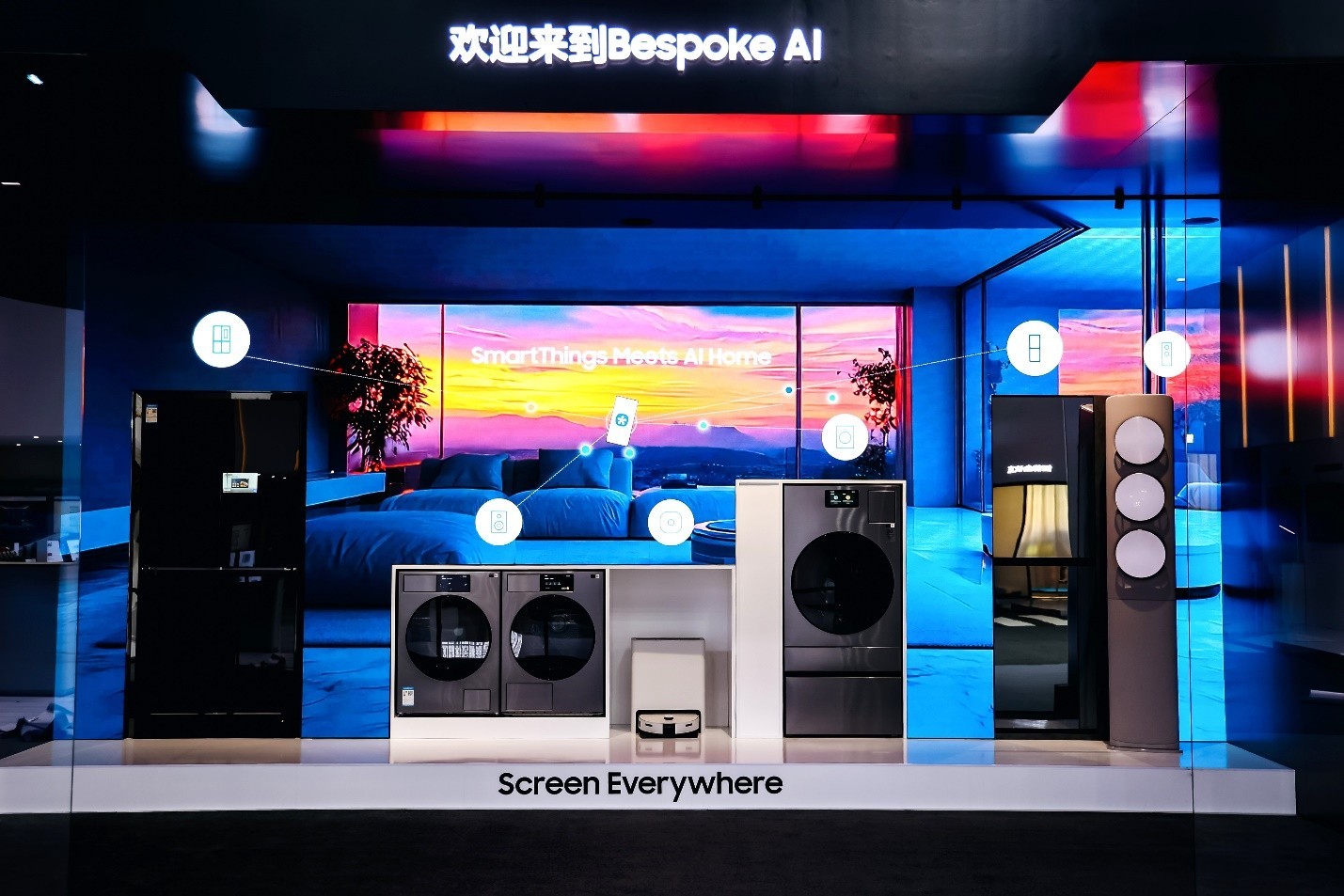 Яȫ߲ƷAWE2025 AIĿƼҡǻͼ