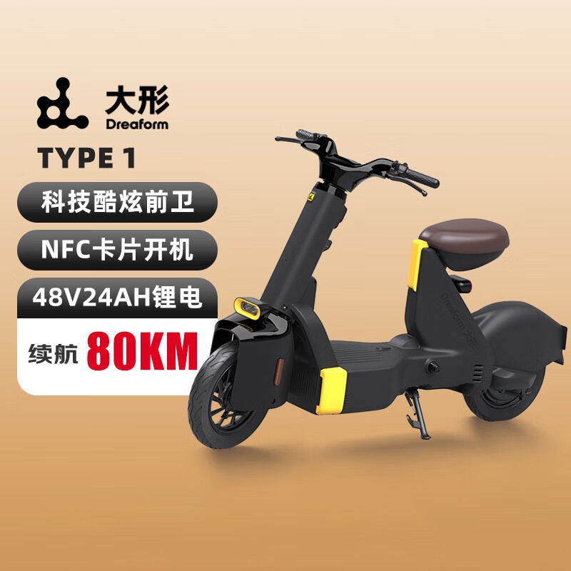 TYPE148V24Ah﮵綯β