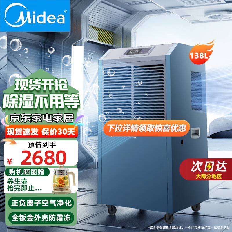 ĳʪCF138BD/N1-GYռʪ