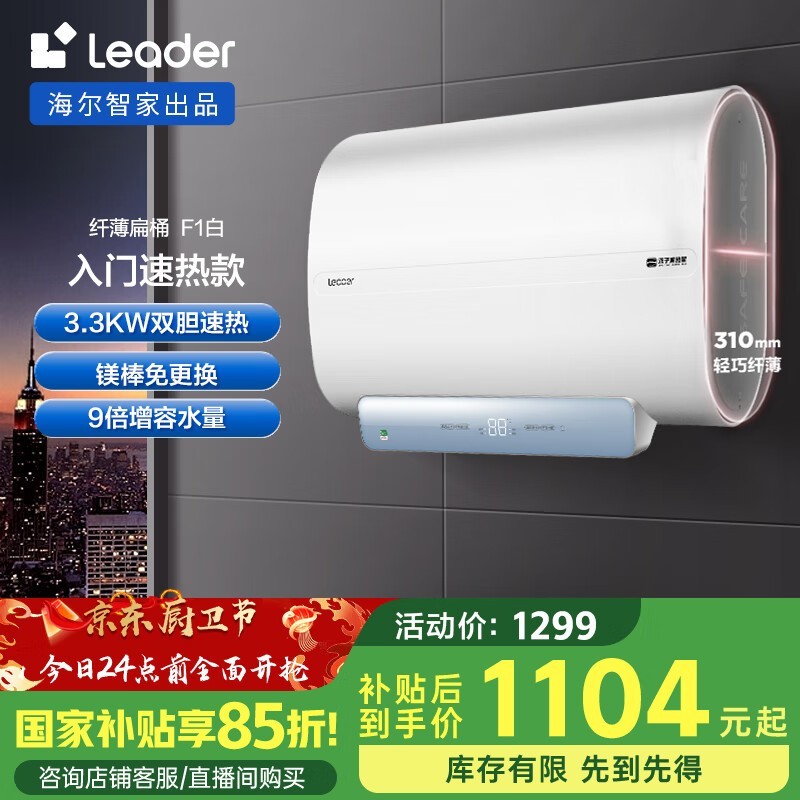 Ǽͳ˧60ˮ1039Ԫ