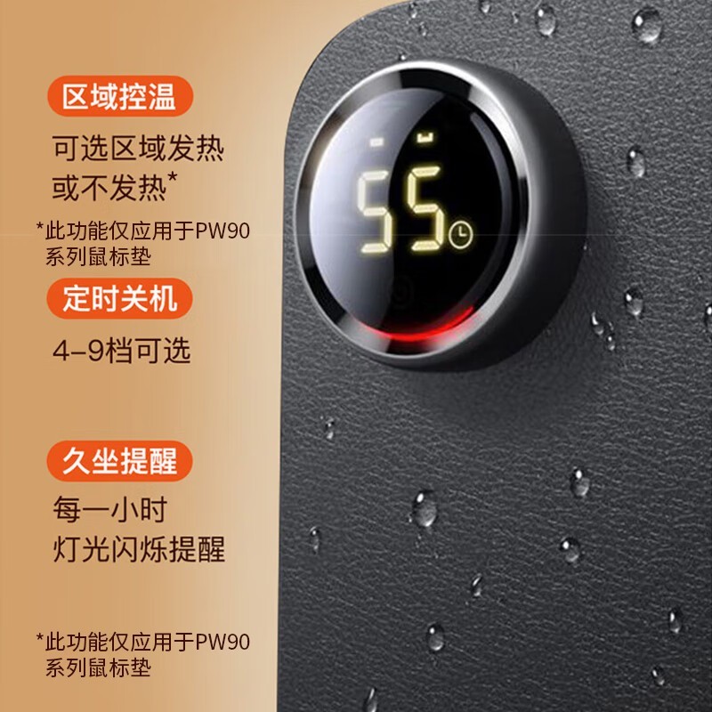 ܼ棬еPW80ּ79Ԫ