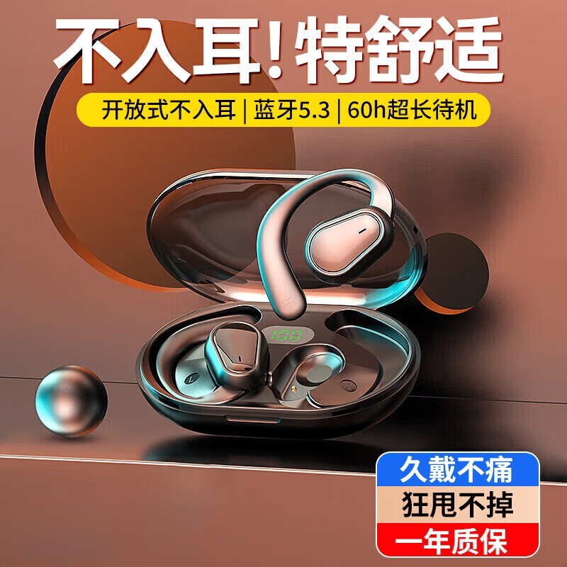 ޡŵʱ19.9