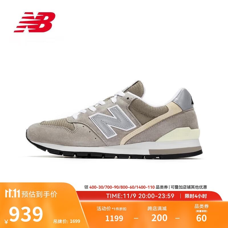 New Balance 996ϵпЬֻּҪ938Ԫ